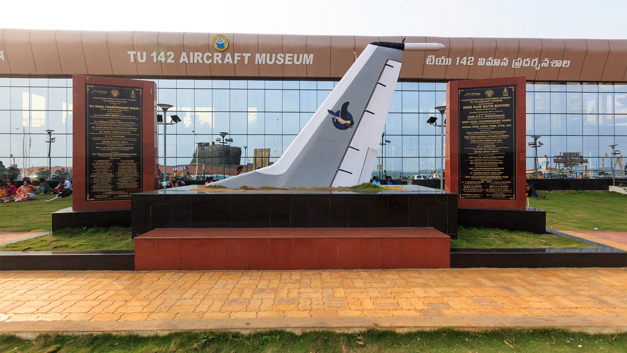 TU-142 Aircraft Museum