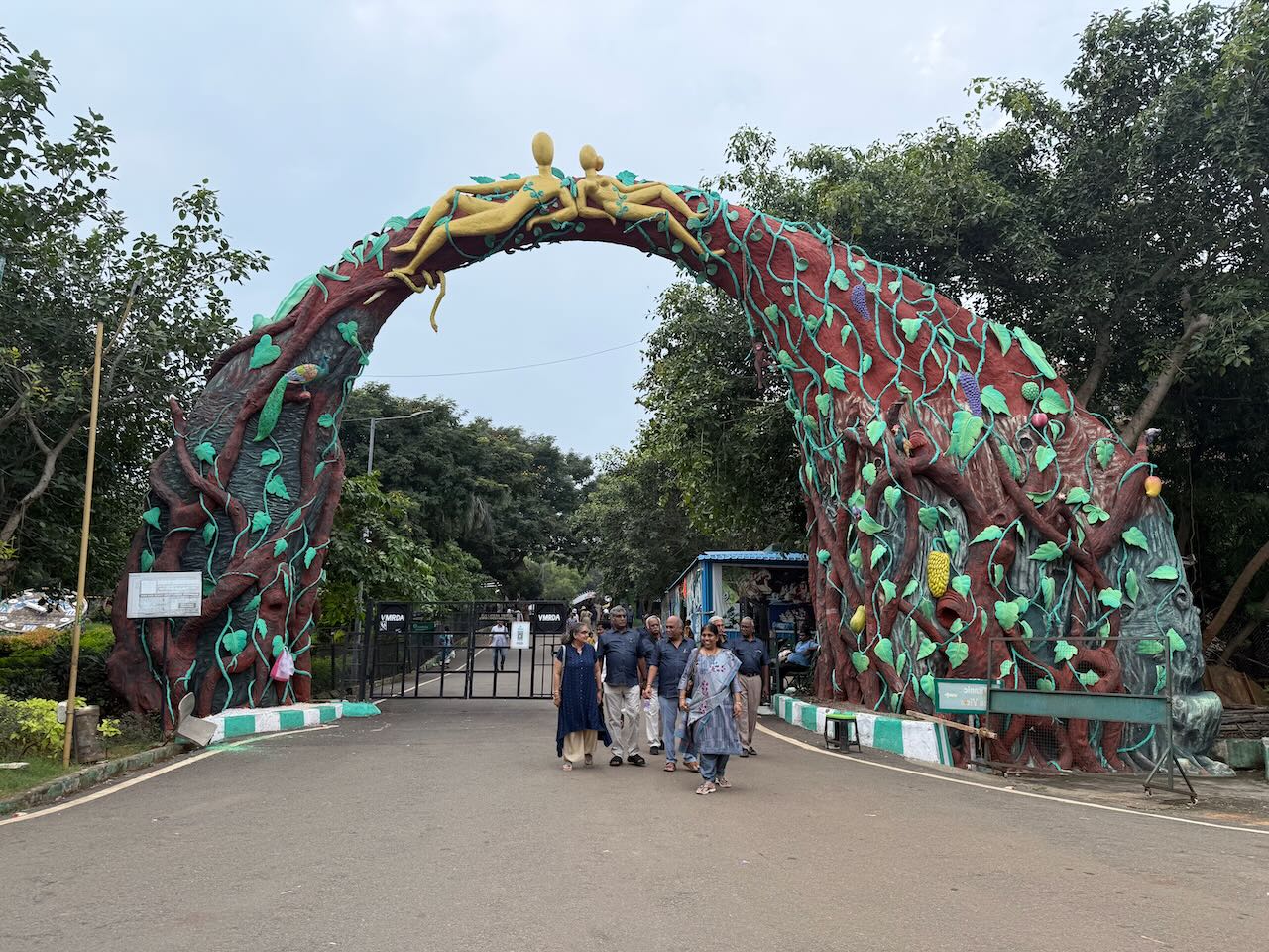 Kailasagiri Hill Park photo 1