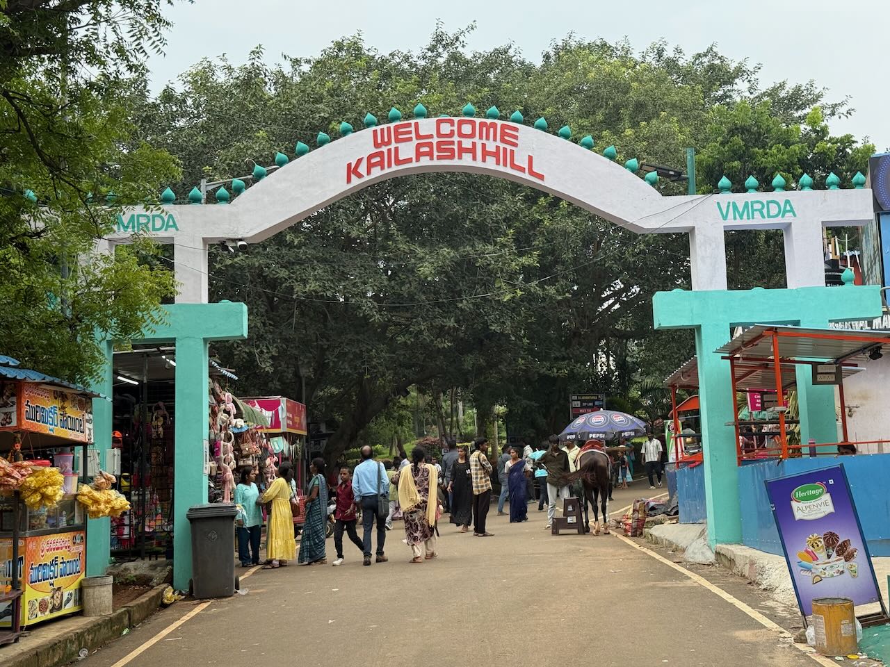 Kailasagiri Hill Park photo 4